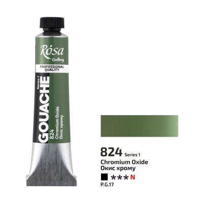 ROSA GALLERY farby gwaszowe w tubkach 20 ml