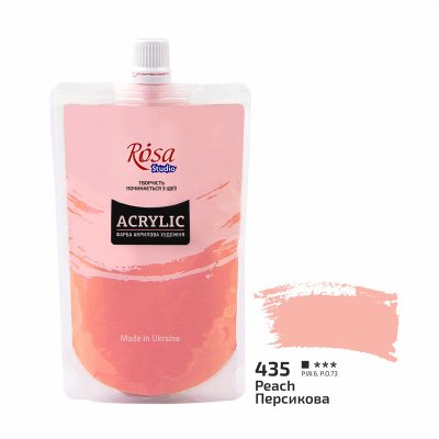 ROSA STUDIO farby akrylowe w tubkach 200 ml