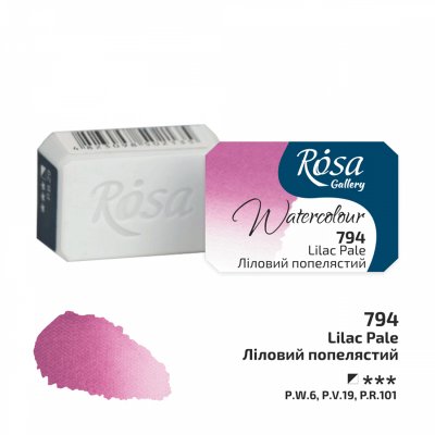 ROSA GALLERY farby akwarelowe 2,5 ml