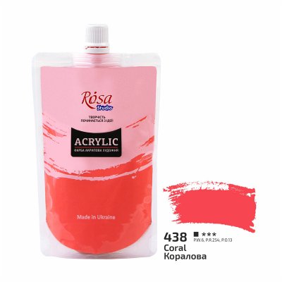 ROSA STUDIO farby akrylowe w tubkach 200 ml