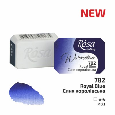 ROSA GALLERY farby akwarelowe 2,5 ml