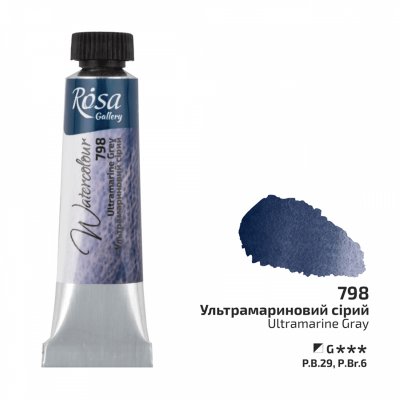 ROSA GALLERY farby akwarelowe w tubkach 10 ml