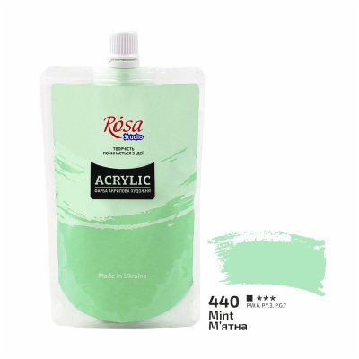 ROSA STUDIO farby akrylowe w tubkach 200 ml