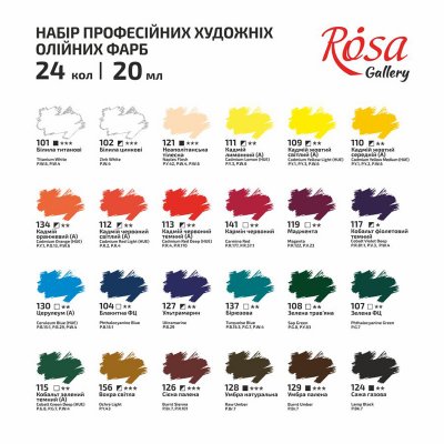 ROSA GALLERY farby olejne w tubkach w opakowaniach kartonowych