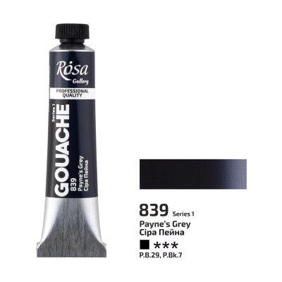 ROSA GALLERY farby gwaszowe w tubkach 20 ml