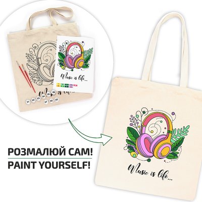 ROSA TALENT zestawy z torbami do malowania