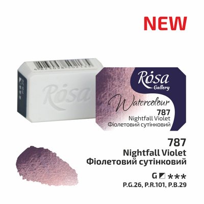 ROSA GALLERY farby akwarelowe 2,5 ml