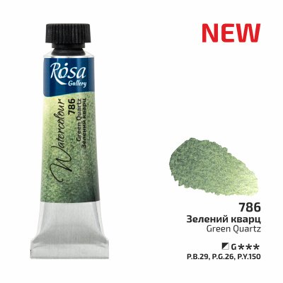 ROSA GALLERY farby akwarelowe w tubkach 10 ml