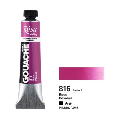 ROSA GALLERY farby gwaszowe w tubkach 20 ml