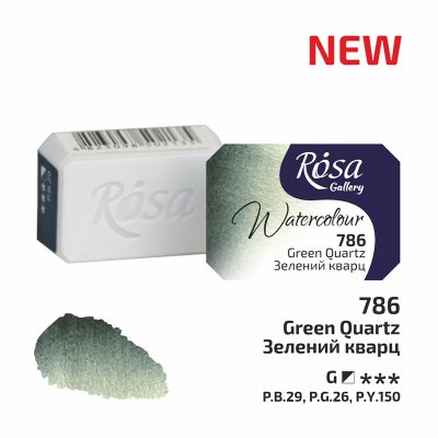 ROSA GALLERY farby akwarelowe 2,5 ml