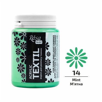 ROSA TALENT farby do tkanin 80 ml