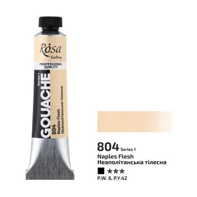 ROSA GALLERY farby gwaszowe w tubkach 20 ml