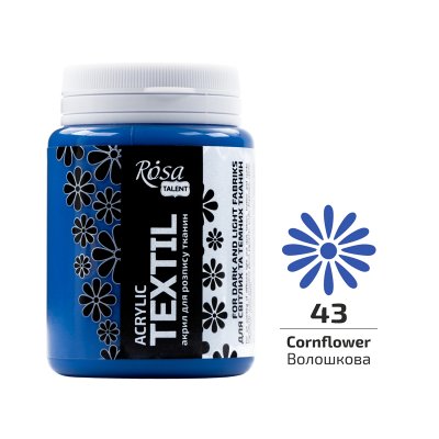 ROSA TALENT farby do tkanin 80 ml