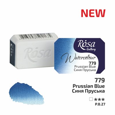 ROSA GALLERY farby akwarelowe 2,5 ml