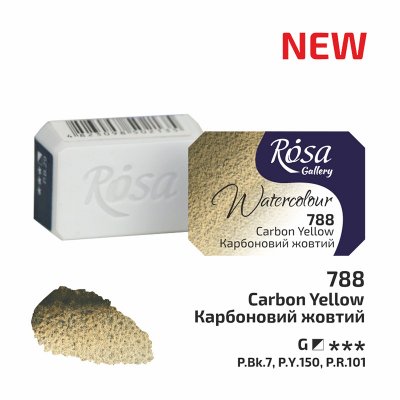 ROSA GALLERY farby akwarelowe 2,5 ml