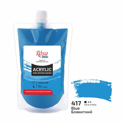 ROSA STUDIO farby akrylowe w tubkach 200 ml