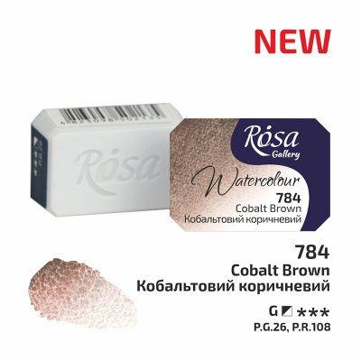 ROSA GALLERY farby akwarelowe 2,5 ml