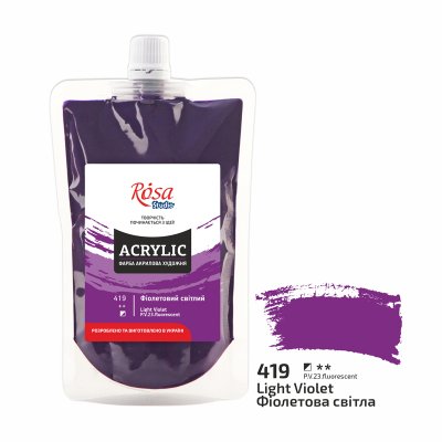 ROSA STUDIO farby akrylowe w tubkach 200 ml