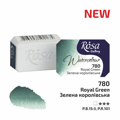ROSA GALLERY farby akwarelowe 2,5 ml