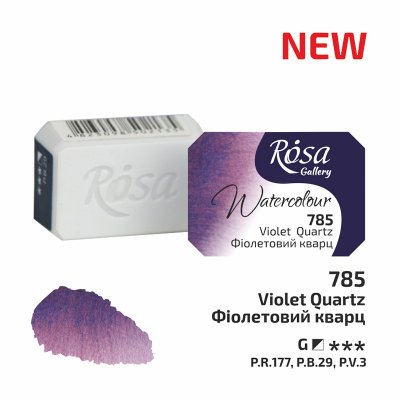 ROSA GALLERY farby akwarelowe 2,5 ml